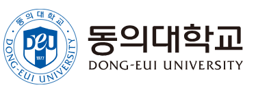 동의대학교